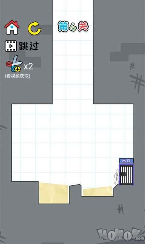 思维我最强