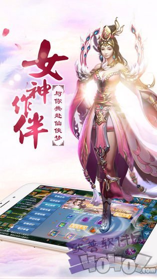 吹落星雨