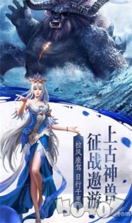 大凰横刀行