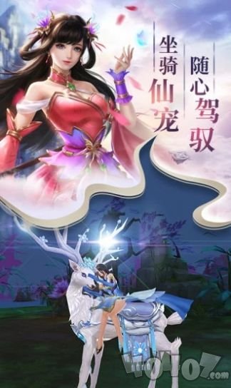 青锋剑仙
