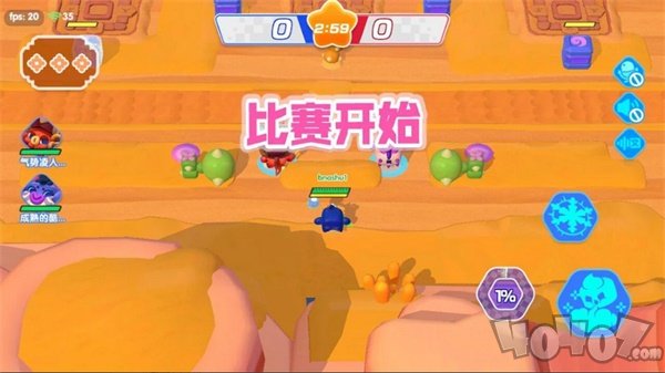 萌斗波克斯