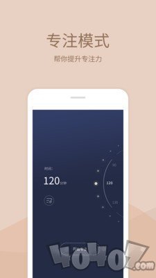小情绪