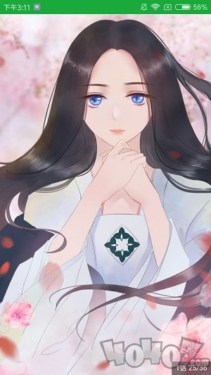 炽热动漫
