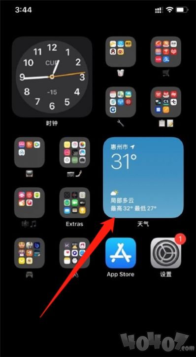ios14桌面天气小组件