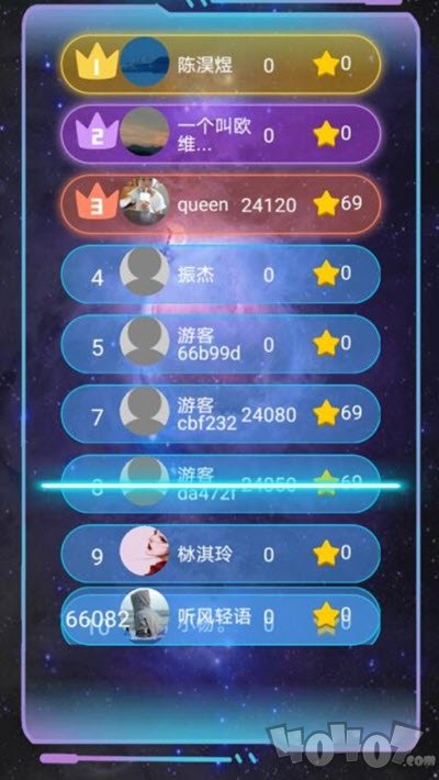 节奏光球
