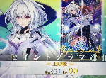 fgo女梅林实装 街机旧梅林技能宝具属性满破立绘