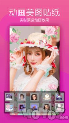 美颜逗拍相机