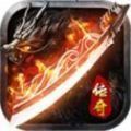 新开天堂魔域传奇