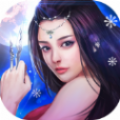 三生九梦