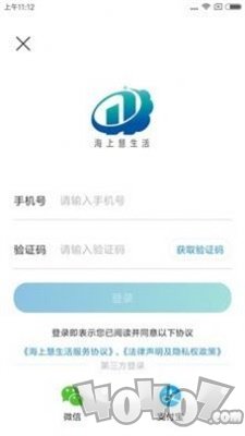 海上慧生活