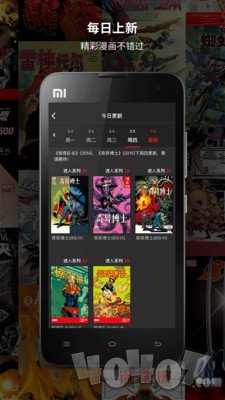 漫威无限漫画精装版