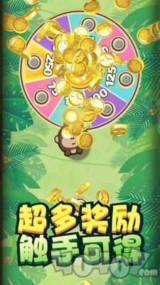 我弹射贼6最新版