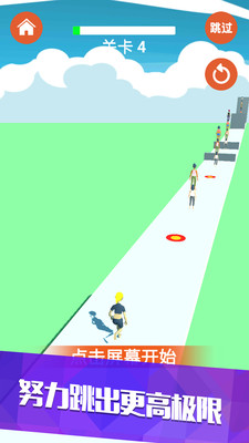 我兄弟很多最新版截图