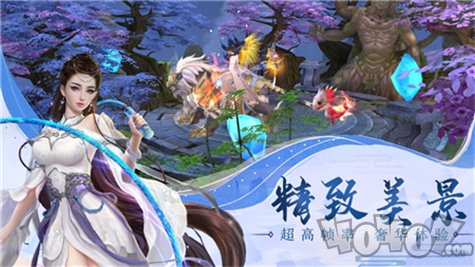 我在江湖之轮回决