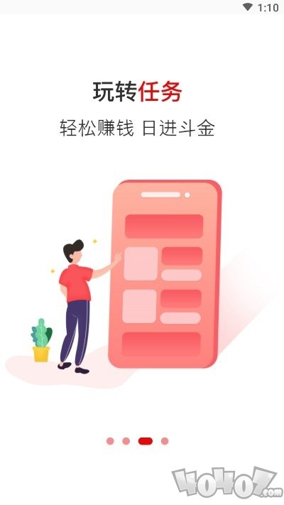 全球购锦鲤卡