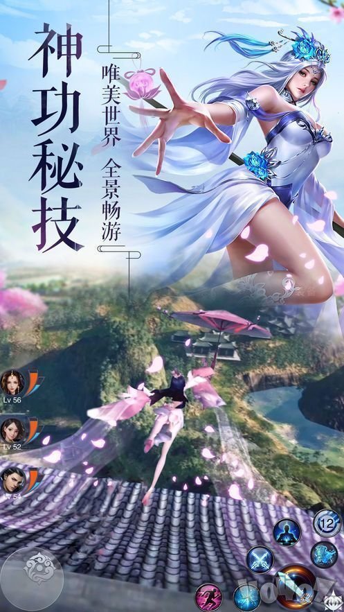 剑与天下之剑影江湖手