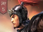 三国志战略版高顺分解还是保留 高顺战法技能详解
