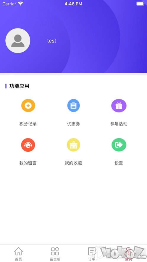 图佳电竞
