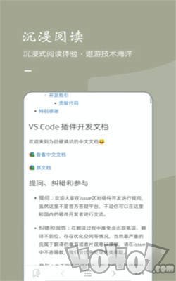 书单查查