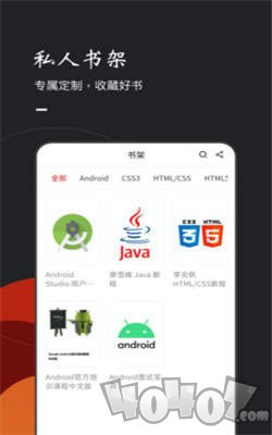 书单查查
