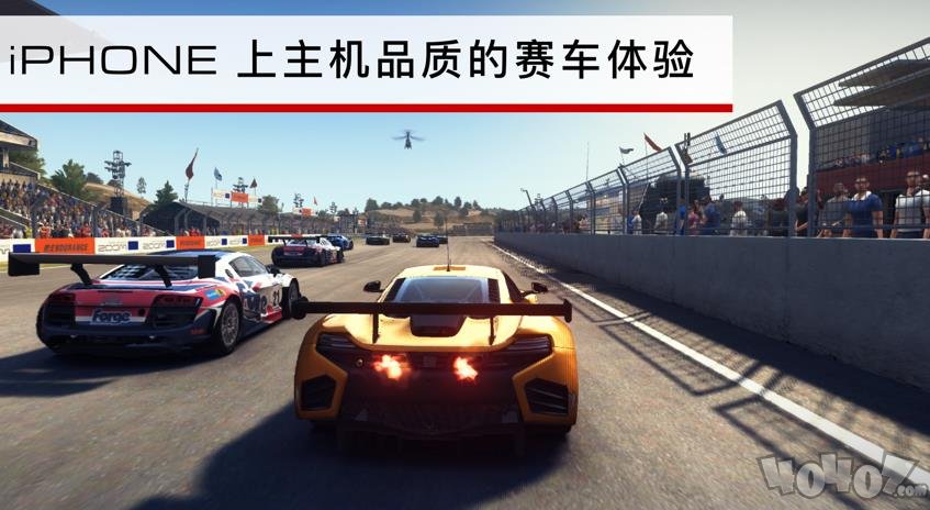 grid手游