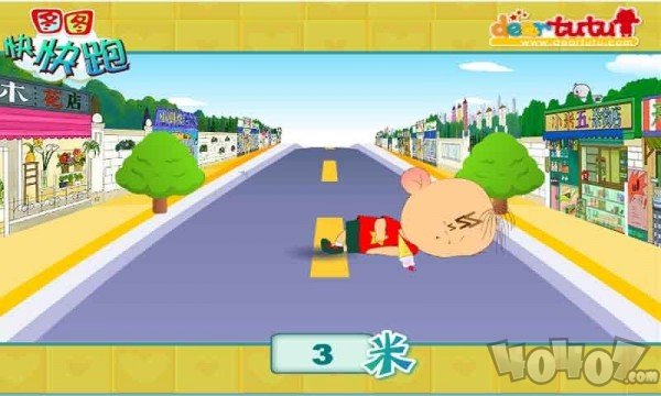 图图快快跑