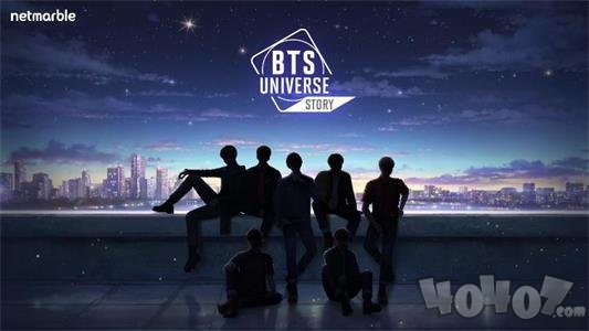 bts universe story