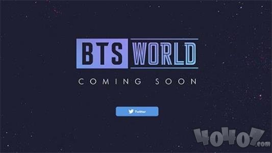 bts universe story