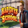 学校恶霸模拟器手机版
