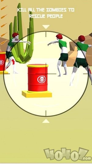 狙击大师3D