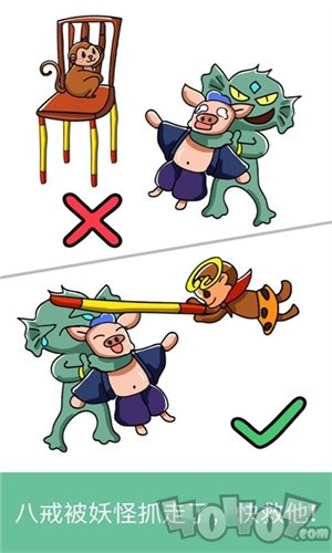 脑洞太大了吧