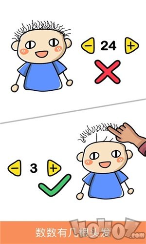 脑洞太大了吧
