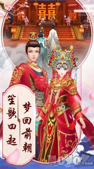 逆苍穹之琉璃仙尊
