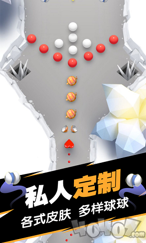 球球填坑大作战