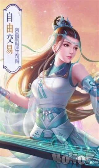 仙古武神
