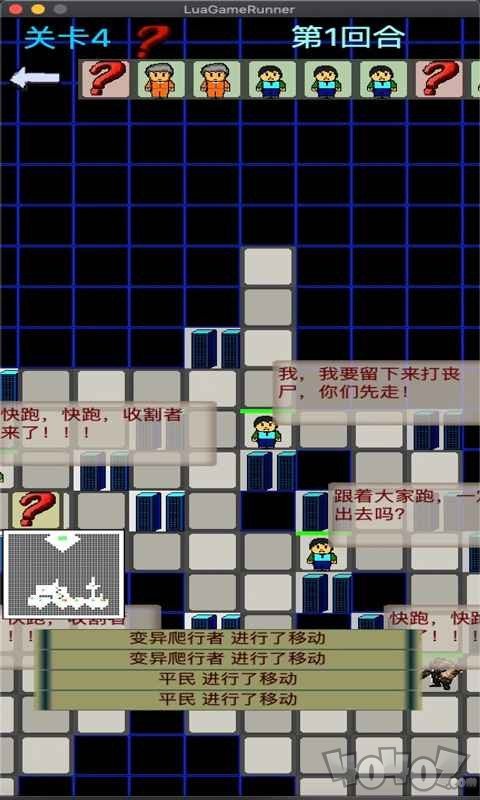 量子涌现