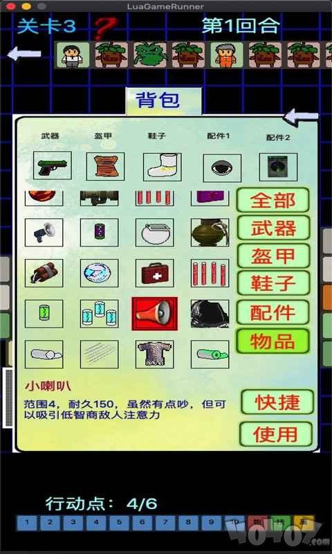 量子涌现