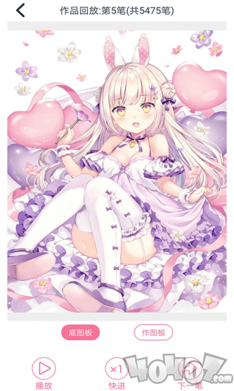 漫芽糖勾线