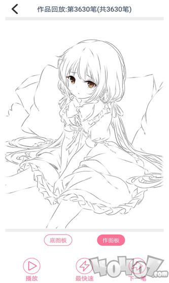 漫芽糖勾线