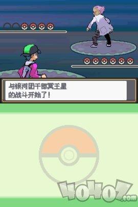 口袋妖怪启示录