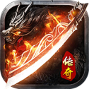 霸刀斩神2