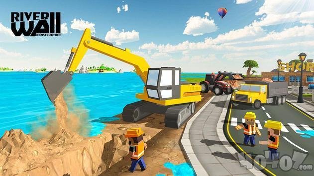 2020河边墙建设比赛