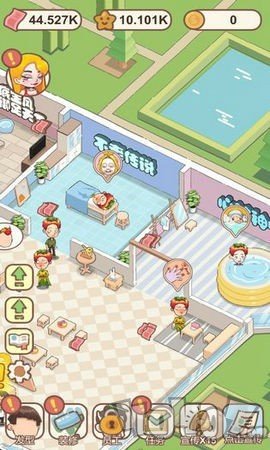 非主流理发店