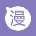 甲斐漫画