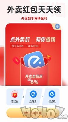 盯淘