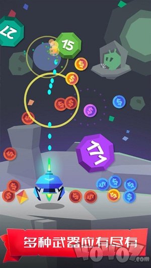 梦幻森林射击