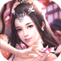 九世问情