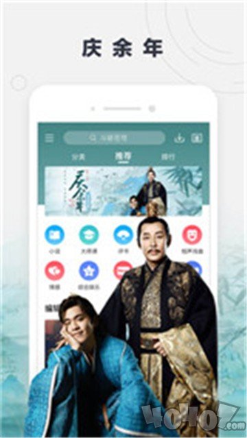 酷我听书fm
