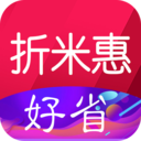折米惠好省