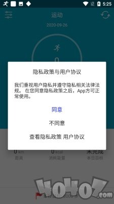 SensFit